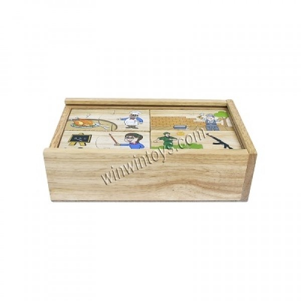 Bộ tìm cặp phù hợp (62332)